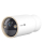 Inteligentna kamera TP-Link Tapo C460
